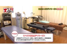 トータルケアハウス 五井/