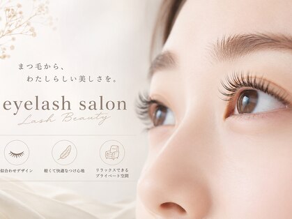 ロイヤルメイキングの写真