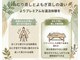 レザンブリエ(raisin briller)の写真