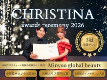 ミニョ コリアンビューティー(Minyoo korean beauty)