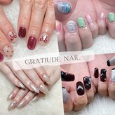 グラテチュード(gratitude)