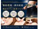 プリヴィエレジェ(privilegie)の写真