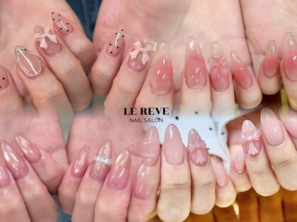 ルレーブ(LE REVE)の写真