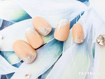 ファストネイル 立川店(FAST NAIL)/ベージュのラメネイル