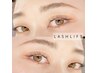 マスク上完璧☆アイブロウスタイリング（WAX脱毛含）＆選べるラッシュリフト