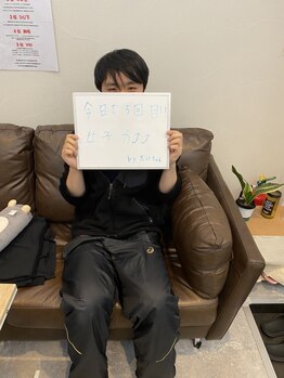 コーラスケイト(CHORUSKATE)/顔脱毛