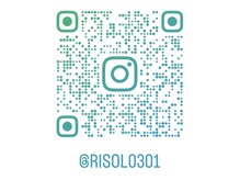 リソル(risol)の雰囲気（Instagramにもデザイン載せてます◎）