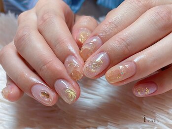 アイネイルズ 吉祥寺店(I nails)/しずくオレンジ