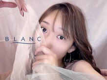 アイラッシュサロン ブラン COCOSA熊本店(Eyelash Salon Blanc)/マツエクｘ眉毛アイブロウ