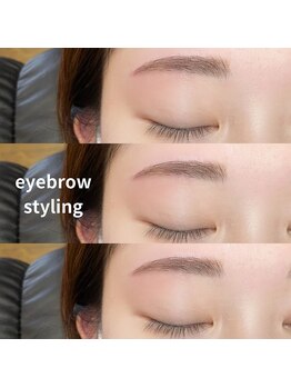 ボアップ(boappu)/美眉スタイリング