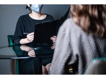 リノ(Lino)/無料カウンセリング◎