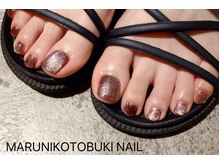 マルニ コトブキ(MARUNI KOTOBUKI)/マグネットネイル