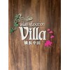 アジアンリラクゼーション ヴィラ 横浜中田店(asian relaxation villa)のお店ロゴ
