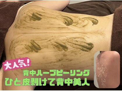 アイル 高槻店(iru)の写真