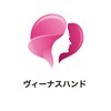 ヴィーナスハンドのお店ロゴ