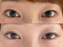 ミネス(me'ness)/フラットラッシュ　160本　