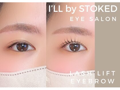 アイル バイ ストーク(I’LL by STOKED)の写真