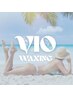【女性】WAX脱毛 背中全体(耳の後ろ~うなじ含む)＋Pre&Afterケア/洗浄込¥7700