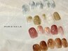 【初回オフ無料】一番人気60分定額￥7,000(￥7,700税込)コース