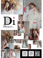 ディティカ ティア(Dityca tia)/★8/5移転&新店舗オープン★