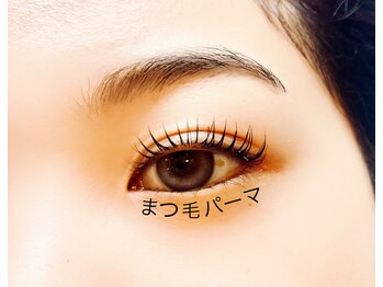 リアン(Lien)/まつ毛パーマ　自然なカール