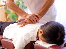 ヘンミの雰囲気（腰痛・肩こりの改善にも好評★[整体/骨盤矯正/肩こり/腰痛]）