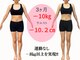 ばば鍼灸院の写真