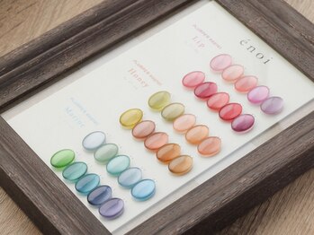 ツインネイル 久屋大通店(twin.nail)の写真/駅徒歩4分の好立地に新規オープン！最新 enoi を導入し、トレンドを押さえたネイルをご提供◎