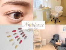 ノブレス 赤坂店(Noblesse)