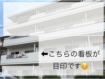 ビーオリビン(B-olivine)/ベランダに看板が目印☆