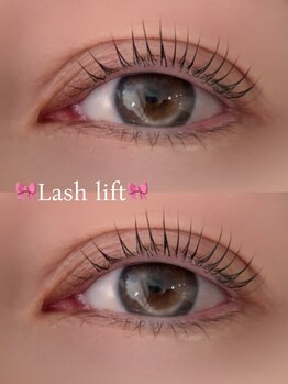 アイモア 一宮店(eye mor.)/ぱっちりデザインまつ毛パーマ