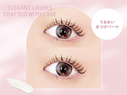 アンセ アイラッシュ 博多駅前店(ance eyelash)の写真