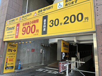 ヒーリング オフ 相模大野(healing OFF)/近くの駐車場タイムズ最大900円