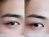 【メンズ】〈3回目以降〉ゲジ眉人気★似合わせ美眉+毛量調整 6580円