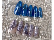 A51/【maya限定】simple Design