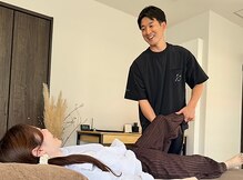 ウェルネ 南熊本院