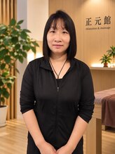 正元館 2号店 東新宿&nbsp;韓 