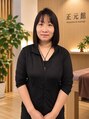 正元館 2号店 東新宿 韓