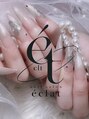 エクラ(eclat)/eclat【エクラ】なんば/ワンホン/長さだし