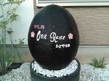 ワンレスト 渋沢店(1 REST)/ワンレストの目印です