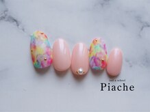 ピアシェ(Piache)/定額デザイン￥9400