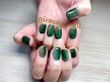 ジラソーレ(girasole)/ニュアンスネイル