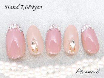 プラスネイル 銀座中央通り店(PLUS NAIL)/【737】定額7,689ガラスフレンチ
