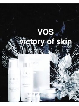 ルアナライフ(Luana Life)/アミノ酸化粧品で敏感肌にも◎