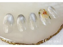 ディア ネイル(Dear nail)/シンプルひまわり