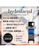 クライオボディケア(Cryo Body Care)/米国特許ハイドラフェイシャル