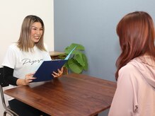 ペガサス トレーニングジム 八尾久宝寺店(Pegasus training gym)/女性スタッフ在住