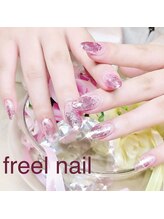 フリールビューティー(freel Beauty)/ピンク箔グラデ