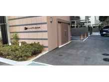 アマンシィ(Amincir)/エールグラン豊中本町