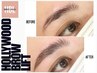 《★HBL★》ハリウッドブロウリフト×眉wax＋間引き眉カット